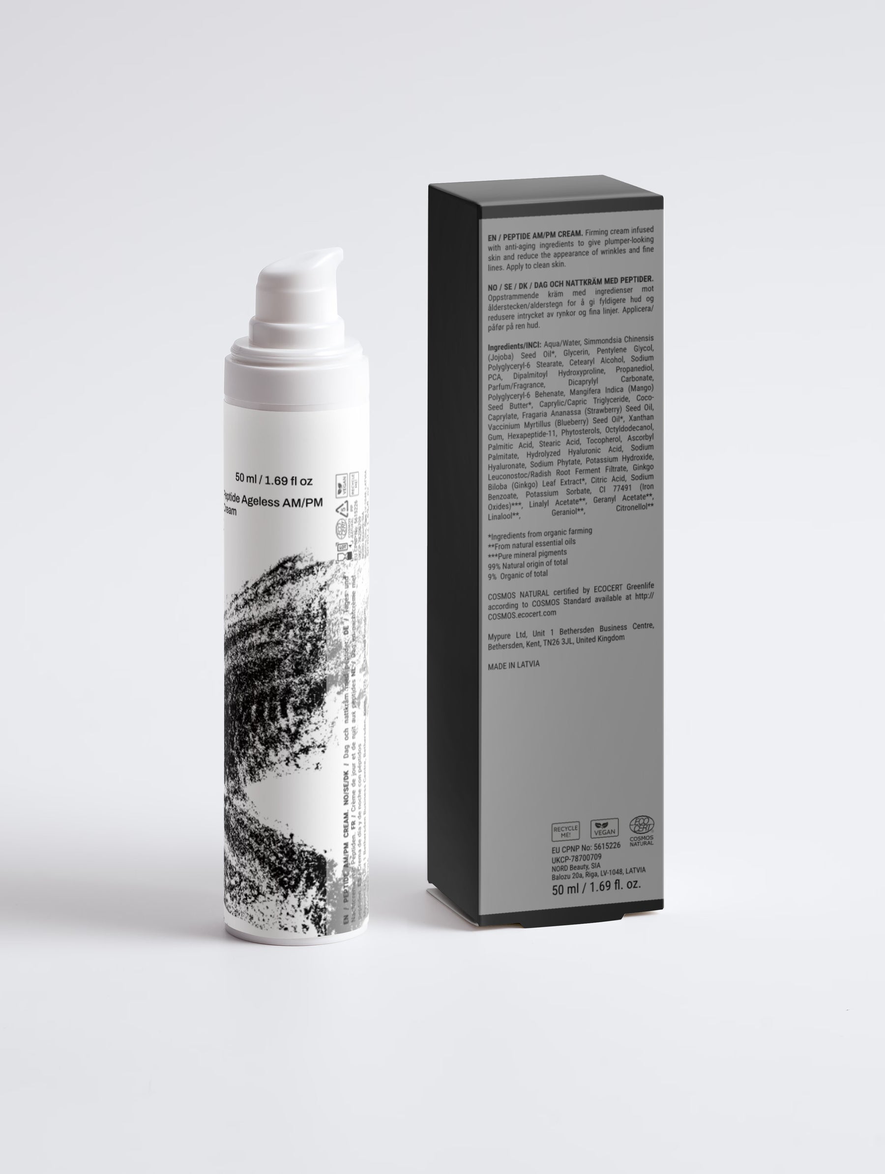 REBORN — Skin Moisturizer